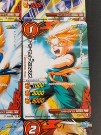 ドラゴンボール改 ミラクルバトルカードダス カード まとめ キャラクター アクション スーパーサイヤ人ゴテンクス グレートサイヤマンスーパーサイヤ人孫悟飯 スーパーサイヤ人2ベジータ ビーデル スーパーサイヤ人孫悟天 クリリン サムネイル 7
