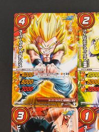ドラゴンボール改 ミラクルバトルカードダス カード まとめ キャラクター アクション スーパーサイヤ人ゴテンクス グレートサイヤマンスーパーサイヤ人孫悟飯 スーパーサイヤ人2ベジータ ビーデル スーパーサイヤ人孫悟天 クリリン サムネイル 4