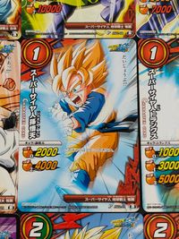 ドラゴンボール改 ミラクルバトルカードダス カード まとめ キャラクター アクション スーパーサイヤ人ゴテンクス グレートサイヤマンスーパーサイヤ人孫悟飯 スーパーサイヤ人2ベジータ ビーデル スーパーサイヤ人孫悟天 クリリン サムネイル 6