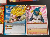 ドラゴンボール改 ミラクルバトルカードダス カード まとめ キャラクター ドラマティック アクション サポート ゴテンクス 集結!ドラゴンチーム ギャラクティカドーナツ スーパーサイヤ人3ゴテンクス マイティマスクの衣装 5枚 サムネイル 5