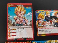 ドラゴンボール改 ミラクルバトルカードダス カード まとめ キャラクター ドラマティック アクション サポート ゴテンクス 集結!ドラゴンチーム ギャラクティカドーナツ スーパーサイヤ人3ゴテンクス マイティマスクの衣装 5枚 サムネイル 3