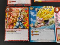 ドラゴンボール改 ミラクルバトルカードダス カード まとめ キャラクター ドラマティック アクション サポート ゴテンクス 集結!ドラゴンチーム ギャラクティカドーナツ スーパーサイヤ人3ゴテンクス マイティマスクの衣装 5枚 サムネイル 4