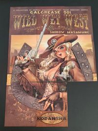 Galgrease 001 Wild Wet West Shirow Masamune 8 Cards Japanese Anime サムネイル 1