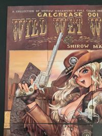 ガルグリース GALGREASE 001 WILD WET WEST カード まとめ イラスト WILD WET WEST 8枚 10 11 12 13 14 15 16 17 講談社 サムネイル 2