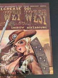 ガルグリース GALGREASE 001 WILD WET WEST カード まとめ イラスト WILD WET WEST 8枚 10 11 12 13 14 15 16 17 講談社 サムネイル 3