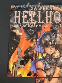 GALGREASE 1st SERIES ILLUSTRATION CARDS HELLHOUND カード まとめ イラスト 獣人 背景 女性キャラクター 白髪女性キャラクター 8枚 講談社 サムネイル 3