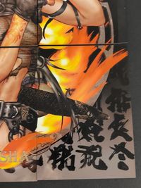 GALGREASE 1st SERIES ILLUSTRATION CARDS HELLHOUND カード まとめ イラスト 獣人 背景 女性キャラクター 白髪女性キャラクター 8枚 講談社 サムネイル 4