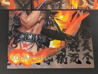 GALGREASE 002 HELLHOUND カード まとめ GALGREASE 1st SERIES ILLUSTRATION CARDS 5枚 28 29 30 35 38 講談社 イラスト サムネイル 4