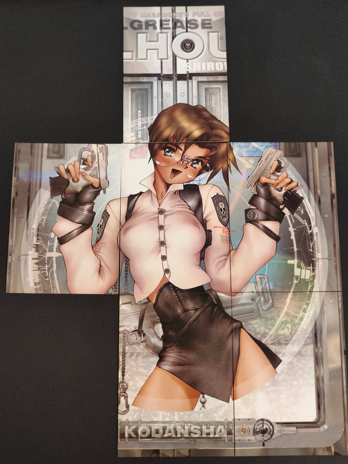 ガルグリース GALGREASE 1st SERIES ILLUSTRATION CARDS 士郎正宗 カード まとめ パズルカード(十字型) イラスト キャラクター Cyril Brooklyn 6枚 67 51 講談社