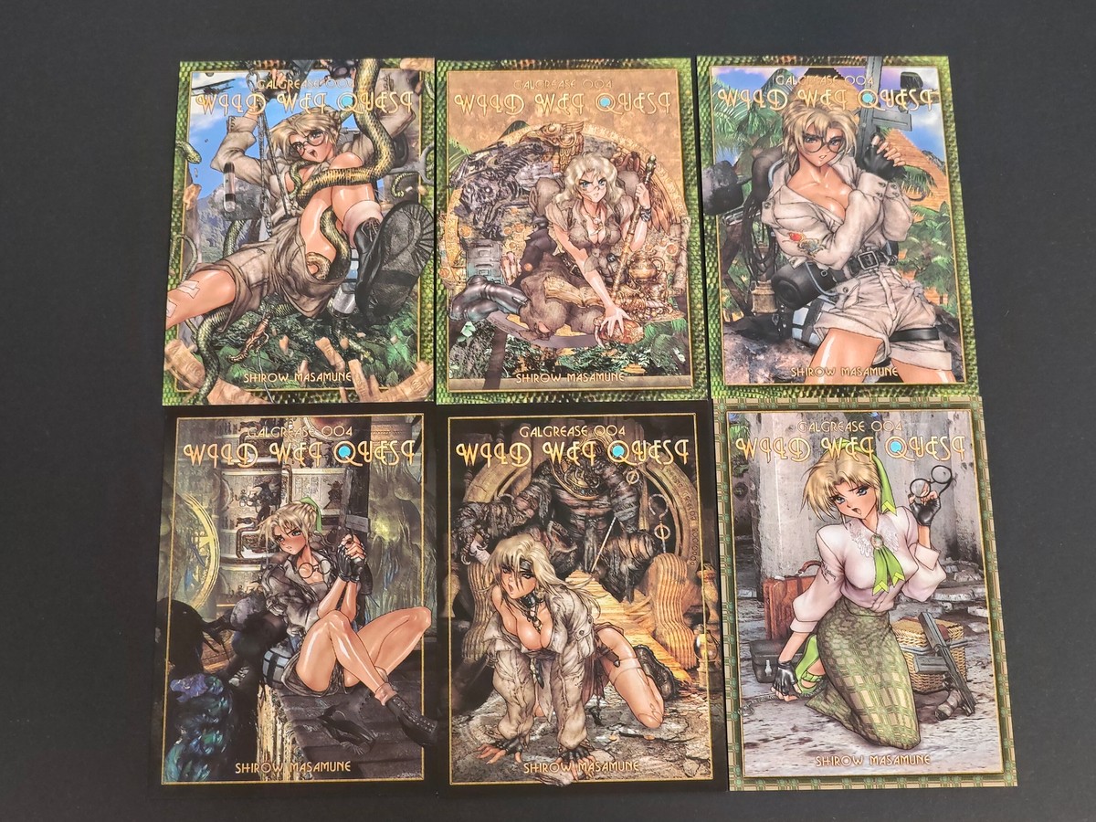 ギャルグリース GALGREASE 004 WILD WET QUEST 士郎正宗 カード まとめ イラスト WILD WET QUEST No.01 WILD WET QUEST No.02 6枚 講談社