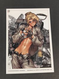 ガルグリース GALGREASE ワイルドウェットクエスト 士郎正宗 カード WILD WET QUEST トレカ GALGREASE 2nd. SERIES ILLUSTRATION CARDS : 06 講談社 イラスト サムネイル 2