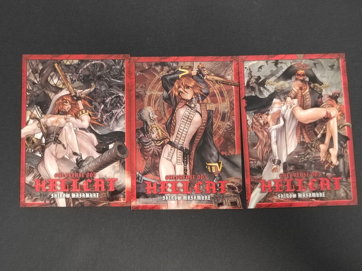 ガルグリース GALGREASE 005 HELLCAT 士郎正宗 カード まとめ イラストレーション HELLCAT 3枚 19 20 21 講談社 イラスト