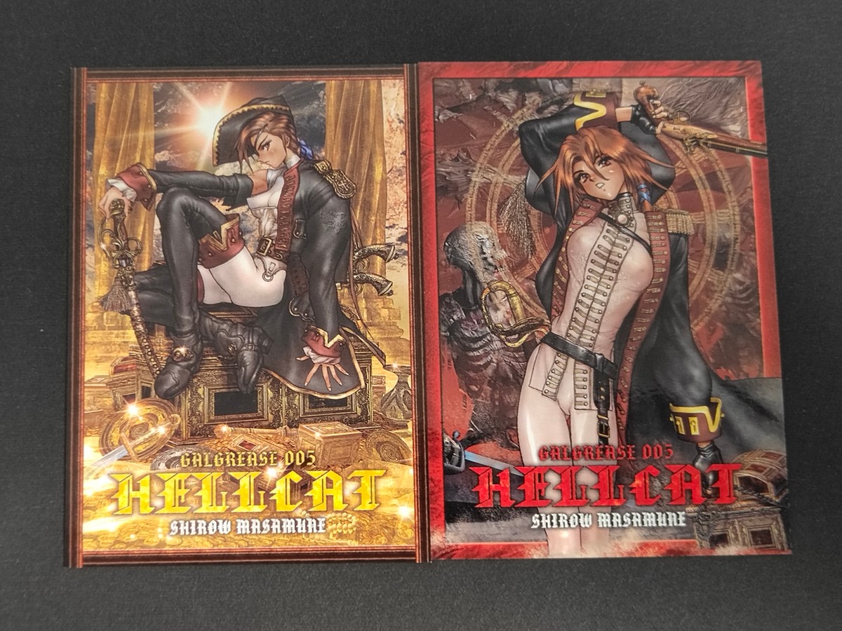 ガルグリース GALGREASE 005 HELLCAT 士郎正宗 カード まとめ イラスト HELLCAT 2枚 GALGREASE 2nd. SERIES ILLUSTRATION CARDS : 27 講談社