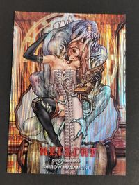 HELLCAT galgrease 士郎正宗 カード HELLCAT トレカ galgrease 005 講談社 イラスト サムネイル 2