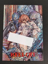HELLCAT galgrease 士郎正宗 カード HELLCAT トレカ galgrease 005 講談社 イラスト サムネイル 1