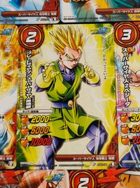 ドラゴンボール改 ミラクルバトルカードダス カード まとめ キャラクター スーパーサイヤ人 孫悟天 スーパーサイヤ人 トランクス クリリン グレートサイヤマン スーパーサイヤ人 孫悟飯 ビーデル スーパーサイヤ人2 ベジータ 7枚 サムネイル 5