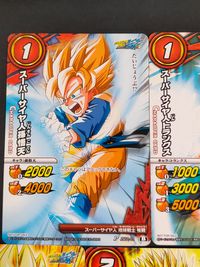 ドラゴンボール改 ミラクルバトルカードダス カード まとめ キャラクター スーパーサイヤ人 孫悟天 スーパーサイヤ人 トランクス クリリン グレートサイヤマン スーパーサイヤ人 孫悟飯 ビーデル スーパーサイヤ人2 ベジータ 7枚 サムネイル 3