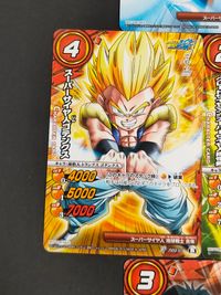ドラゴンボール改 ミラクルバトルカードダス カード まとめ キャラクター スーパーサイヤ人 孫悟天 スーパーサイヤ人 トランクス クリリン グレートサイヤマン スーパーサイヤ人 孫悟飯 ビーデル スーパーサイヤ人2 ベジータ 7枚 サムネイル 6