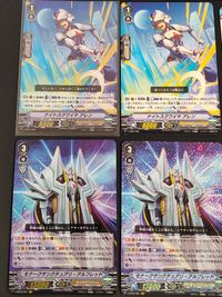 カードファイト!! ヴァンガード カード まとめ ノーマルユニット マーカー アルフレッド アーリー ナイトスクワイヤ アレン イマジナリーギフト フォース モナークサンクチュアリ アルフレッド 8枚 V-SS02/003 サムネイル 2