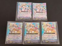 カードファイト!! ヴァンガード カード まとめ ノーマルユニット エターナルアイドル パシフィカ プラネットアイドル パシフィカ 5枚 EB06/001 PR/0186 ブシロード サムネイル 1