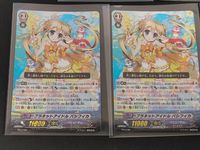 カードファイト!! ヴァンガード カード まとめ ノーマルユニット エターナルアイドル パシフィカ プラネットアイドル パシフィカ 5枚 EB06/001 PR/0186 ブシロード サムネイル 3