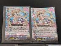 カードファイト!! ヴァンガード カード まとめ ノーマルユニット エターナルアイドル パシフィカ プラネットアイドル パシフィカ 5枚 EB06/001 PR/0186 ブシロード サムネイル 2