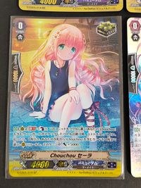 カードファイト!! ヴァンガード カード まとめ トリガーユニット Chouchou セーラ 4枚 G-CB05/019 G-CB05/S16 ブシロード サムネイル 2
