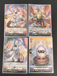 カードファイト!! ヴァンガード overDress カード まとめ ノーマルユニット 天輪聖竜 ニルヴァーナ 焔の巫女 リノ 焔の巫女 レイコ サンライズ エッグ 4枚 D-SD01/001 D-SD01/003 ブシロード サムネイル 1