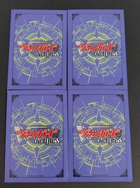 Cardfight Vanguard overDress D-SD05 Gokko Senki 4 Cards Lot Japanese TCG サムネイル 3