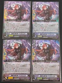 カードファイト!! ヴァンガード カード まとめ ユニット 絶縁の堕天使 アクラシエル 4枚 G-BT14/025 ブシロード サムネイル 1