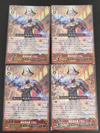 カードファイト!! ヴァンガード カード まとめ Gユニット 魂を狩る者 バラム 4枚 G-BT14/012 ブシロード サムネイル 1