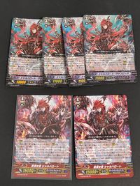 カードファイト!! ヴァンガード カード まとめ ノーマルユニット Gユニット シャルハロート ヴァンビーア 罪深き者 シャルハロート 6枚 G-BT03/020 G-BT08/002 ブシロード サムネイル 1