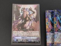 カードファイト!! ヴァンガード カード まとめ ノーマルユニット トリガーユニット 媚態のサキュバス 貪欲のサキュバス 独眼のサキュバス 10枚 V-BT04/023 G-BT08/017 G-BT07/021 ブシロード サムネイル 4