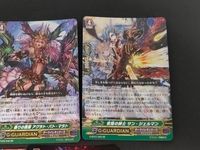 カードファイト!! ヴァンガード カード まとめ G-GUARDIAN Gユニット 偽りの闇翼 アグラト バト マラト 夜隠の紳士 サン ジェルマン 酔血の叛臣 フレデリック 大魔神 ソウルレス デマゴーグ 5枚 ブシロード サムネイル 3