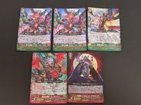カードファイト!! ヴァンガード カード まとめ G-GUARDIAN Gユニット 偽りの闇翼 アグラト バト マラト 夜隠の紳士 サン ジェルマン 酔血の叛臣 フレデリック 大魔神 ソウルレス デマゴーグ 5枚 ブシロード サムネイル 1