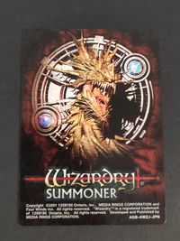 Wizardry Summoner カード ES$R トレカ Media Rings Corporation サムネイル 2