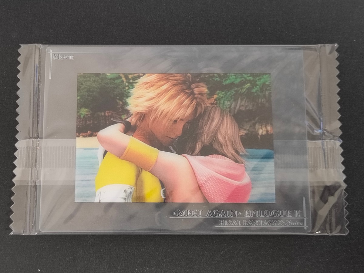 FFアートミュージアム ファイナルファンタジー アートミュージアム カード -MEET AGAIN- EPILOGUE IV トレカ P-650 スクウェア エニックス コレクション