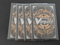 カードファイト!! ヴァンガード カード まとめ Gユニット 暴虐怪神 スタンビートル 4枚 G-BT04/008 ブシロード サムネイル 2