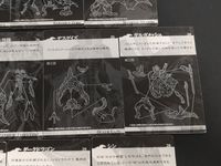 FFクリーチャーズ ファイナルファンタジー クリーチャーズ Vol.3 カード まとめ フィギュア ケルベロス バハムート0式 ダイヤウェポン ユウナレスカ シーモア:異体 デスゲイズ ギルガメッシュ リュック ダークドラゴン サムネイル 4