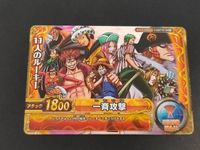 ワンピース ONE PIECE カードマッチ カード 11人のルーキー トレカ CA017-W SR SR バンダイ 食玩 サムネイル 1