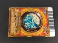 ワンピース ONE PIECE カードマッチ カード 11人のルーキー トレカ CA017-W SR SR バンダイ 食玩 サムネイル 2