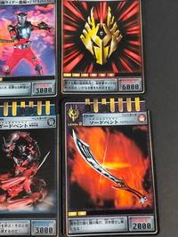 仮面ライダー龍騎 アドベント カード まとめ ヒーローカード LEVEL1 モンスターカード LEVEL4 ベントカード LEVEL2 STRIKEVENT ドラグクロー フォースカード LEVEL2 DRAGVISOR 9枚 サムネイル 5