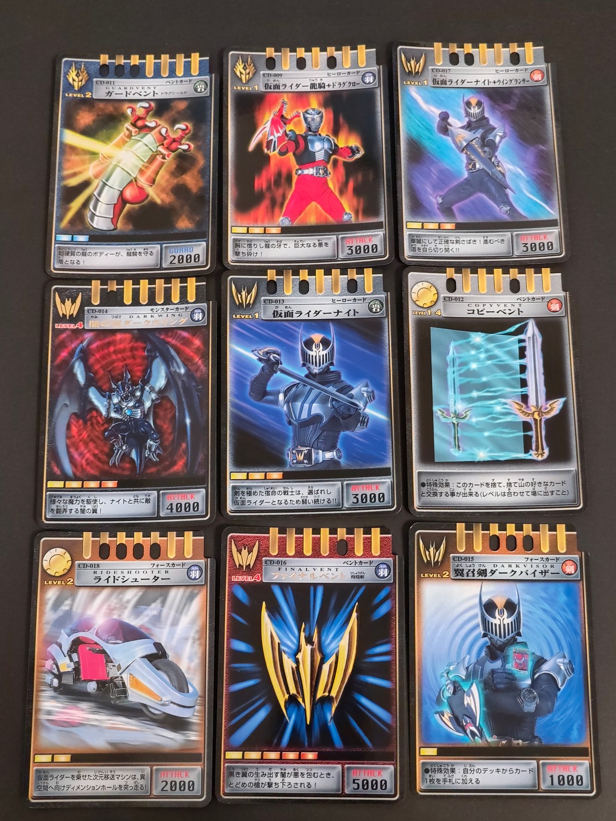 仮面ライダー龍騎 アドベント カード まとめ ベントカード LEVEL2 ヒーローカード LEVEL1 モンスターカード LEVEL4 ベントカード LEVEL1-4 フォースカード LEVEL2 ベントカード LEVEL4 9枚