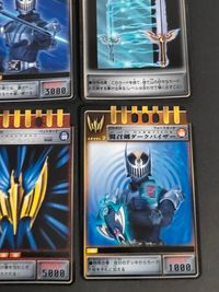 仮面ライダー龍騎 アドベント カード まとめ ベントカード LEVEL2 ヒーローカード LEVEL1 モンスターカード LEVEL4 ベントカード LEVEL1-4 フォースカード LEVEL2 ベントカード LEVEL4 9枚 サムネイル 5