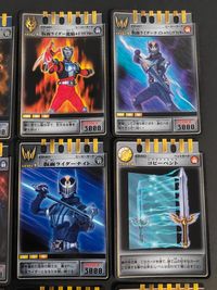 仮面ライダー龍騎 アドベント カード まとめ ベントカード LEVEL2 ヒーローカード LEVEL1 モンスターカード LEVEL4 ベントカード LEVEL1-4 フォースカード LEVEL2 ベントカード LEVEL4 9枚 サムネイル 2