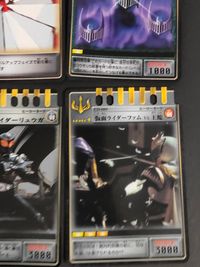 仮面ライダー龍騎 アドベント カード まとめ ベント ヒーロー ナスティベント 仮面ライダーナイト+ダークウイング ガードベント ウイングウォール 龍騎サバイブ ナイトサバイブ コンファインベント ナイト vs レイドラグーン サムネイル 5