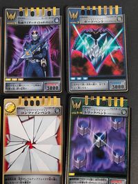 仮面ライダー龍騎 アドベント カード まとめ ベント ヒーロー ナスティベント 仮面ライダーナイト+ダークウイング ガードベント ウイングウォール 龍騎サバイブ ナイトサバイブ コンファインベント ナイト vs レイドラグーン サムネイル 2