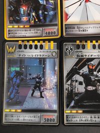 仮面ライダー龍騎 アドベント カード まとめ ベント ヒーロー ナスティベント 仮面ライダーナイト+ダークウイング ガードベント ウイングウォール 龍騎サバイブ ナイトサバイブ コンファインベント ナイト vs レイドラグーン サムネイル 4