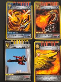 仮面ライダー龍騎 アドベント カード まとめ ベント ヒーロー フォース ガードベント シュートベント 龍騎サバイブ+ドラグブレード 仮面ライダー龍騎 サバイブ 龍召機甲ドラグバイザーツバイ 仮面ライダーナイトサバイブ 9枚 サムネイル 3
