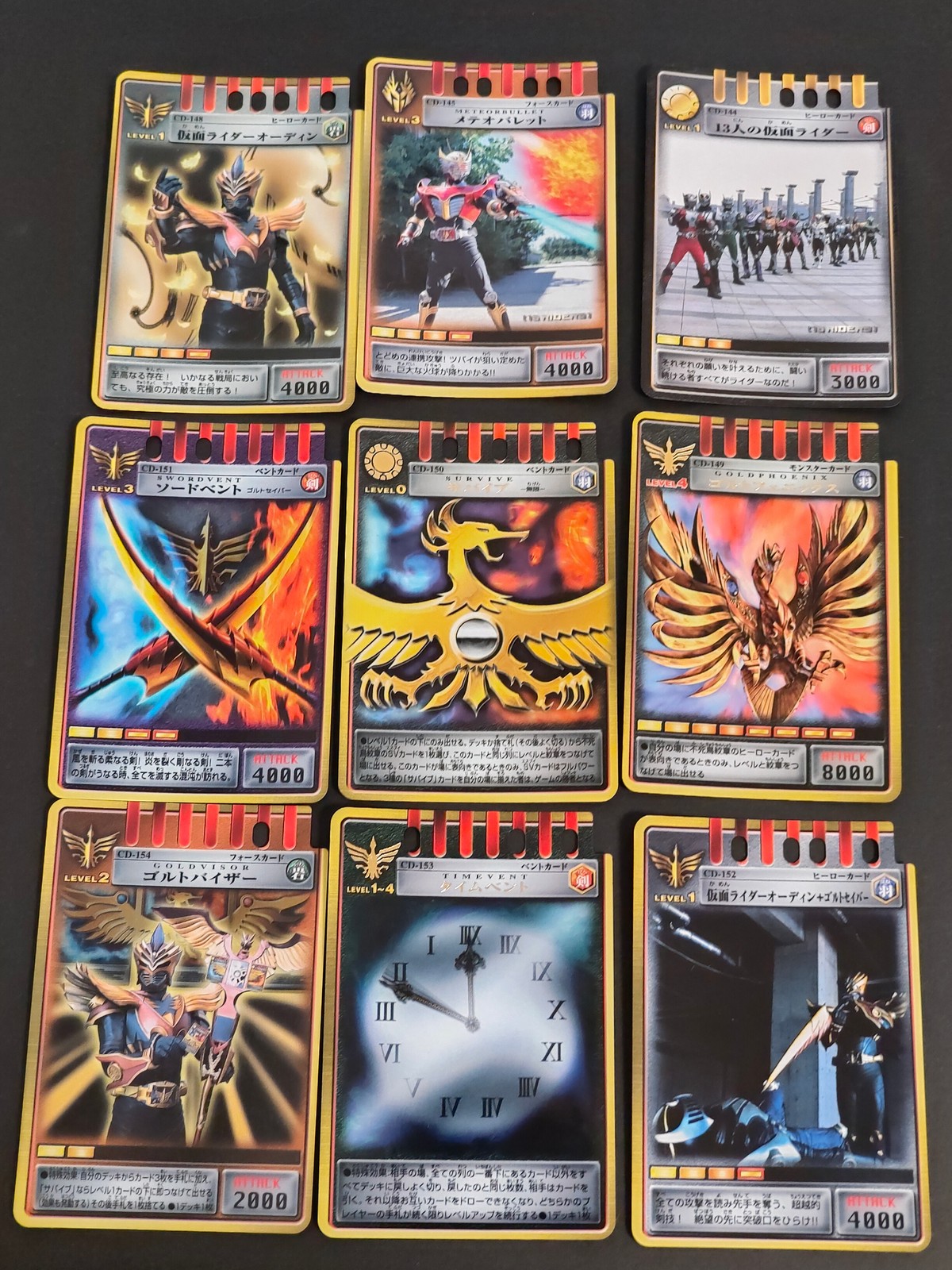 仮面ライダー龍騎 アドベント カード まとめ ヒーロー フォース ベント モンスター 仮面ライダーオーディン メテオバレット 13人の仮面ライダー ソードベント サバイブ ゴルドフェニックス ゴルトバイザー タイムベント 9枚